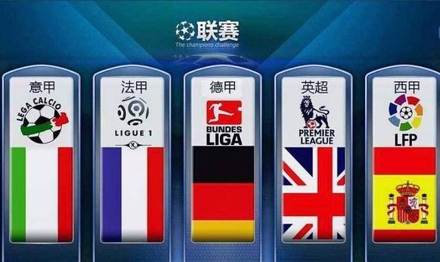 进世界杯！感谢亚足联收留澳大利亚.